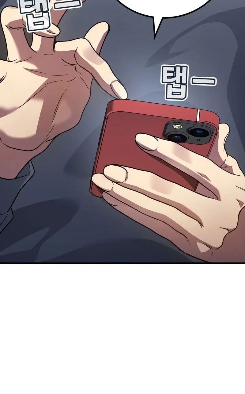 Chapter 111 - halaman 62