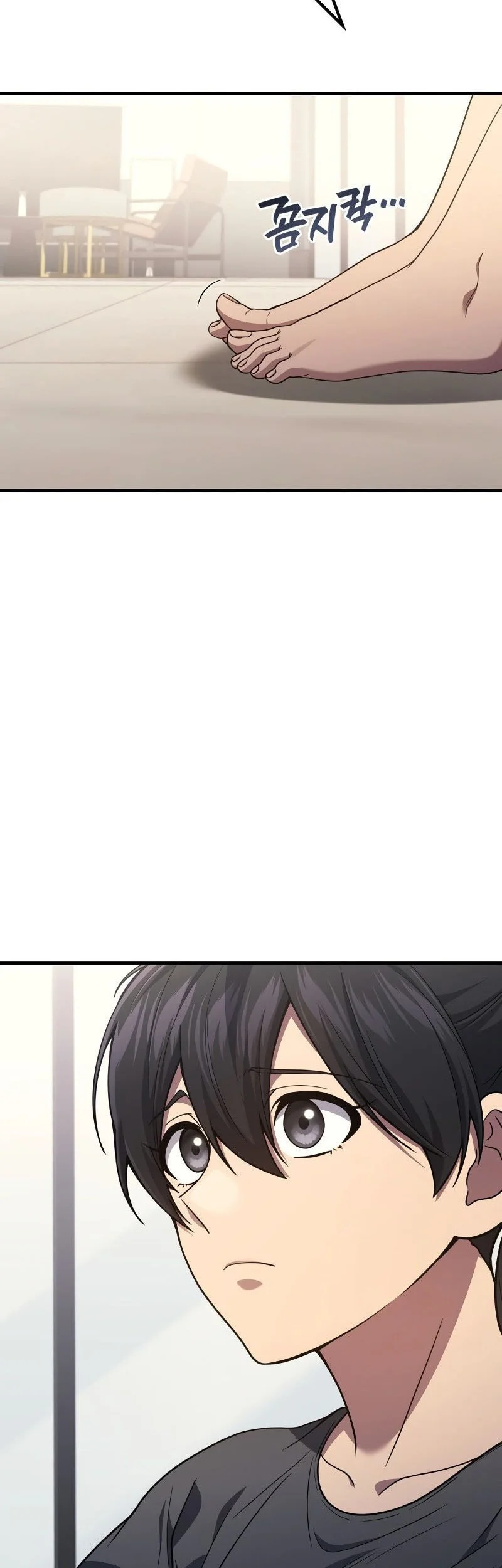 Chapter 111 - halaman 24