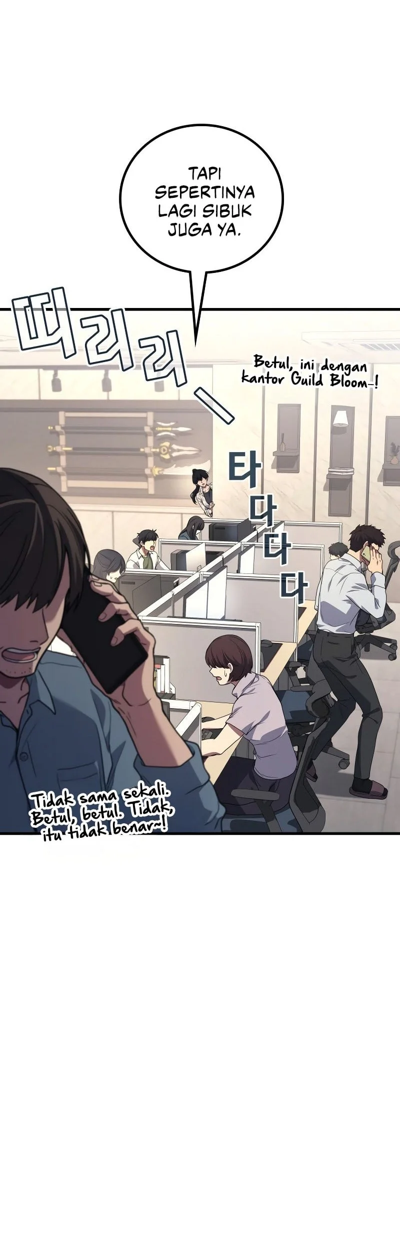 Chapter 111 - halaman 34