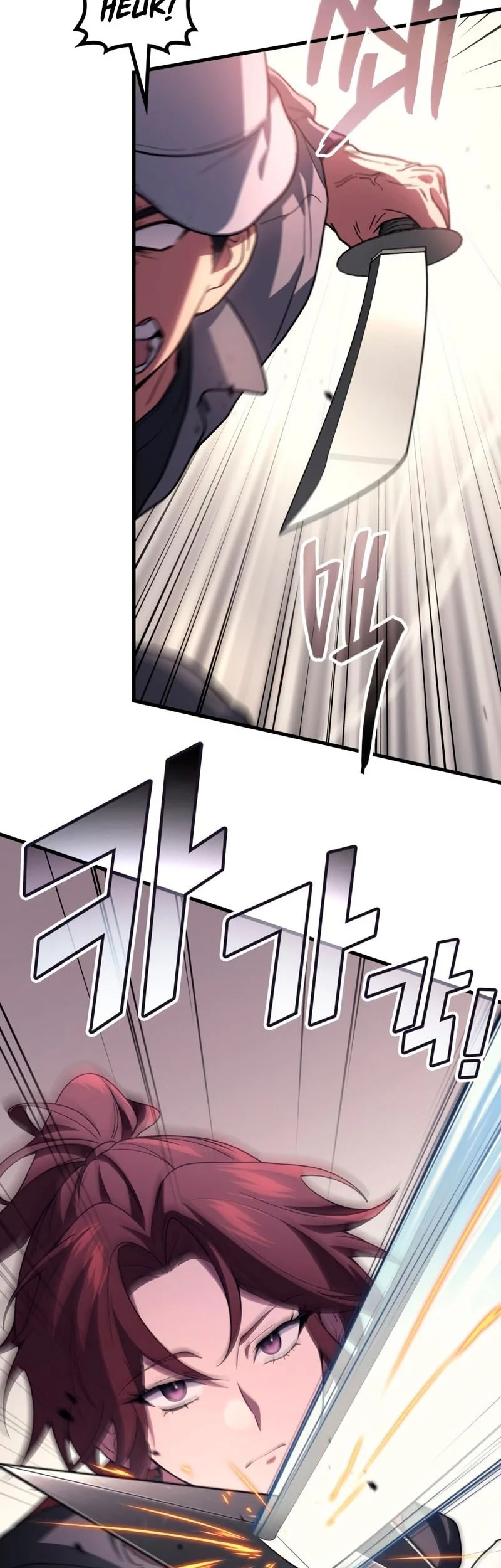 Chapter 112 - halaman 47