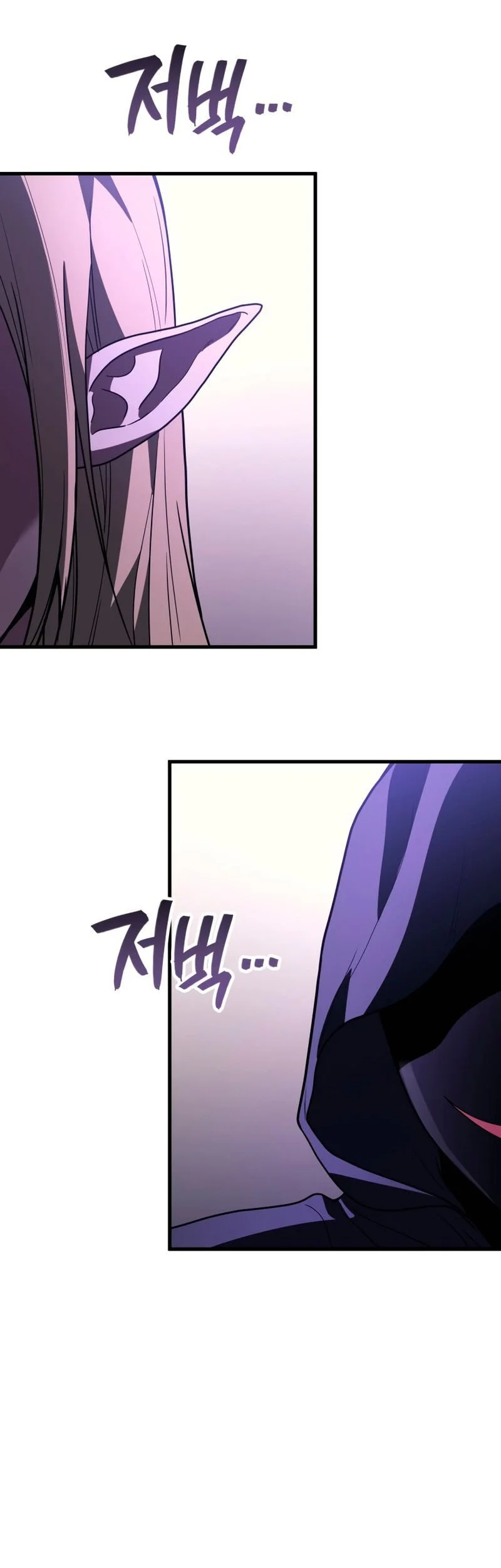 Chapter 112 - halaman 60