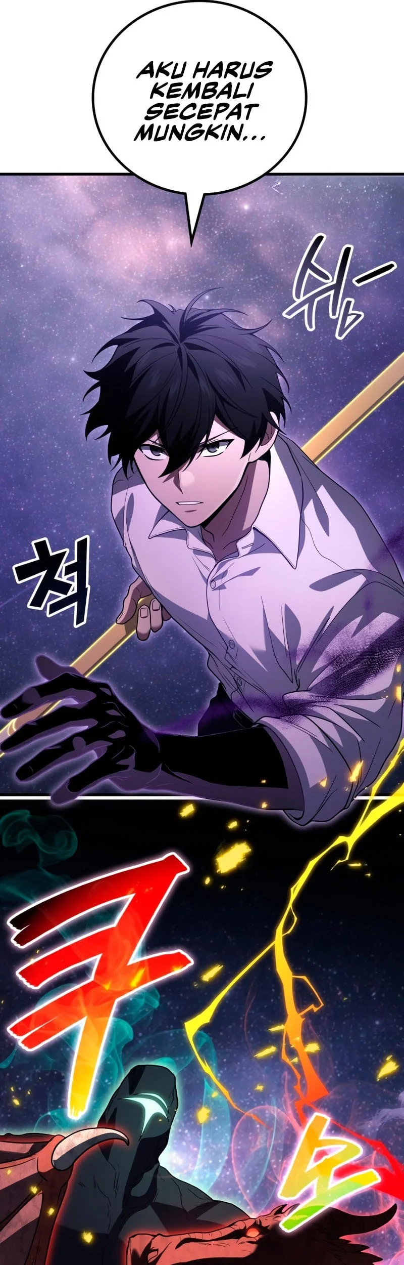Chapter 112 - halaman 62