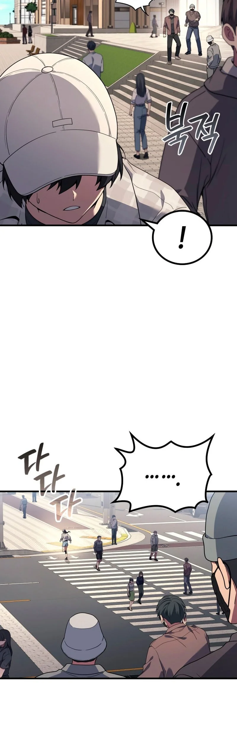 Chapter 112 - halaman 15