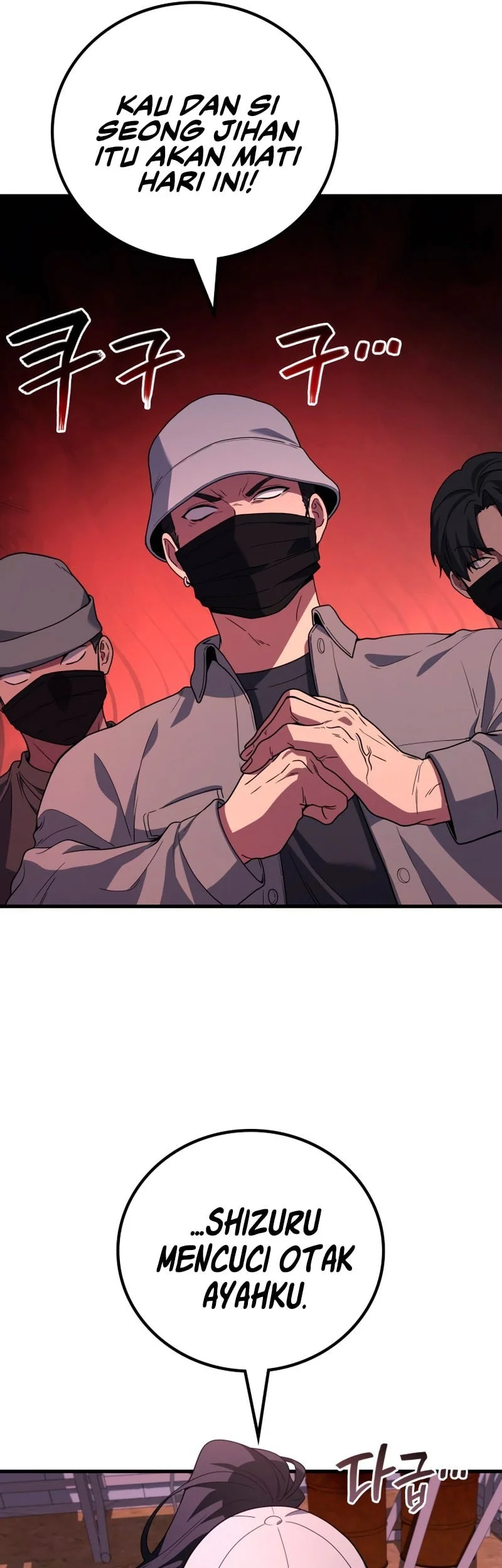 Chapter 112 - halaman 22