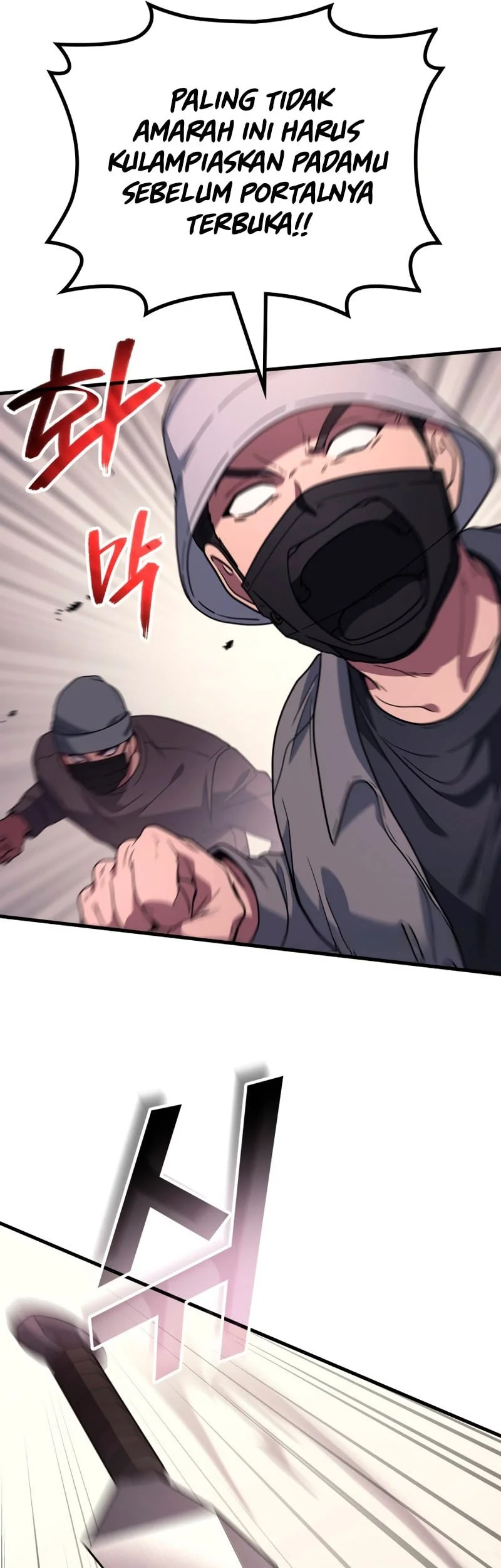 Chapter 112 - halaman 26