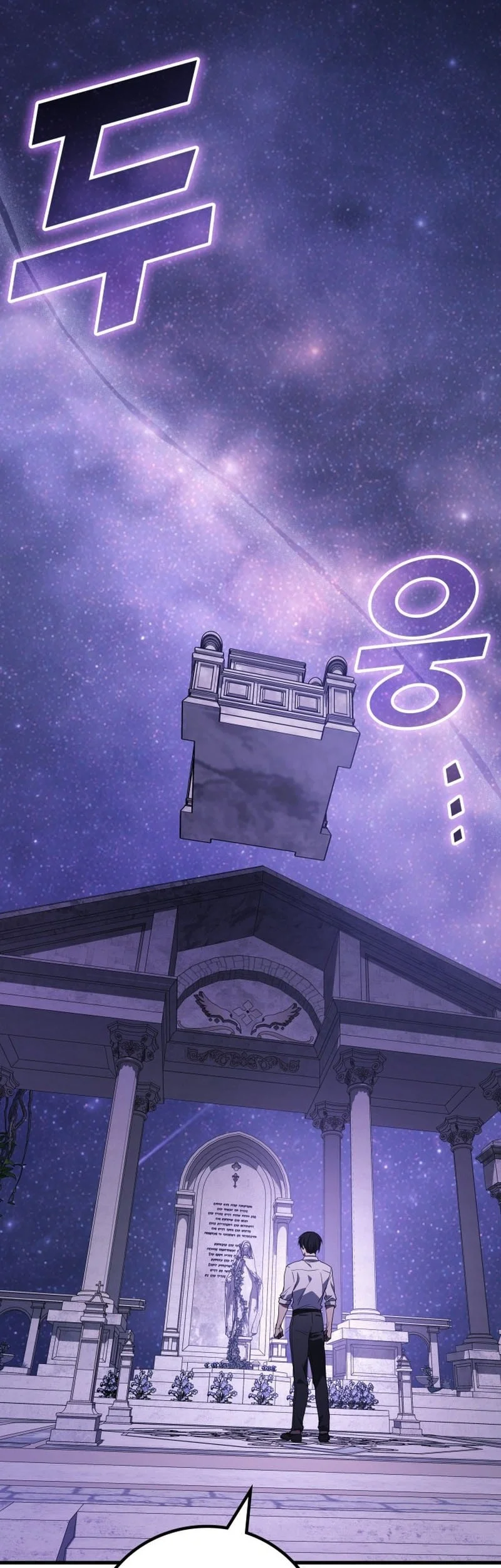Chapter 113 - halaman 16