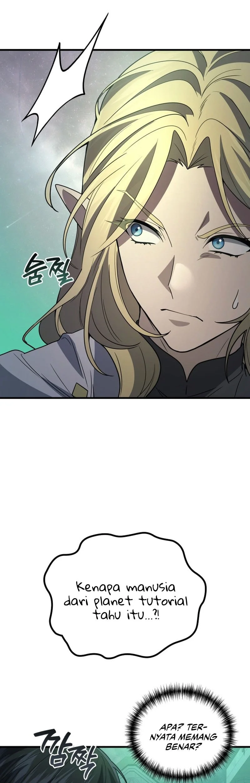 Chapter 114 - halaman 26