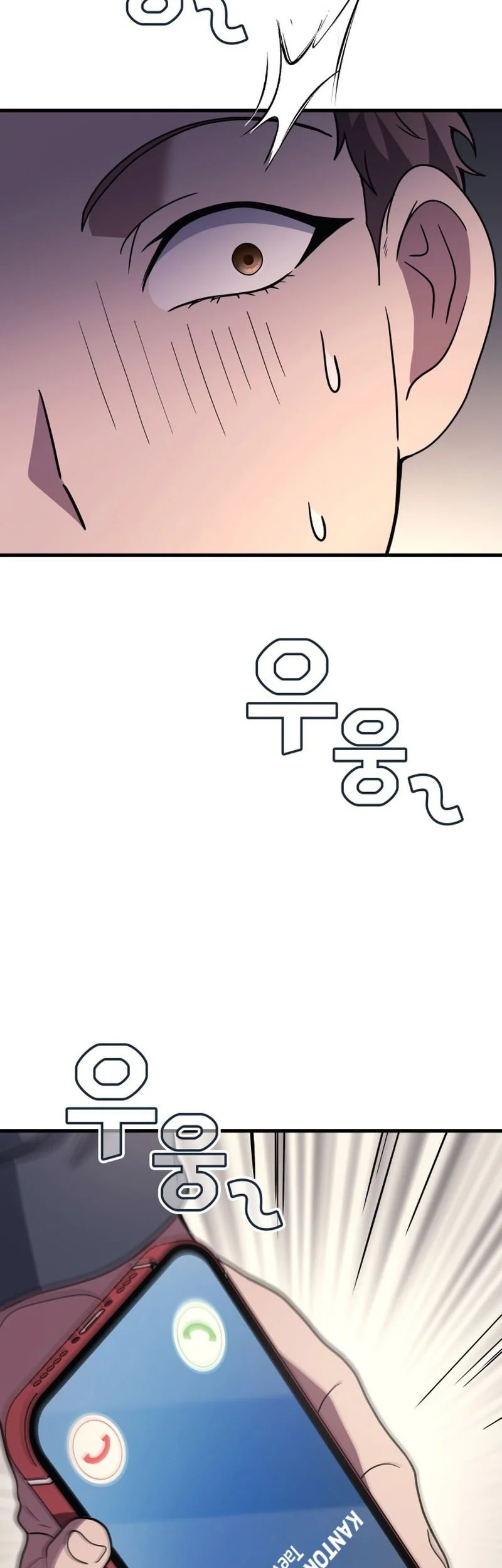 Chapter 115 - halaman 50