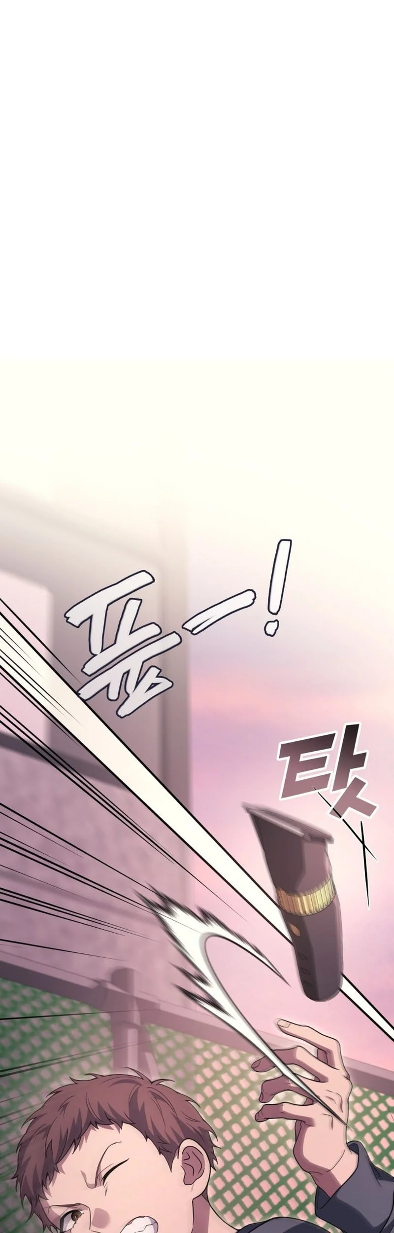 Chapter 115 - halaman 32