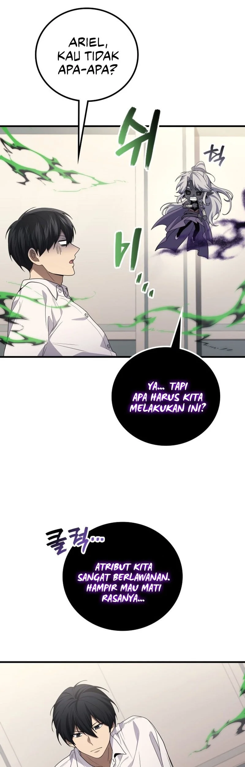 Chapter 116 - halaman 45