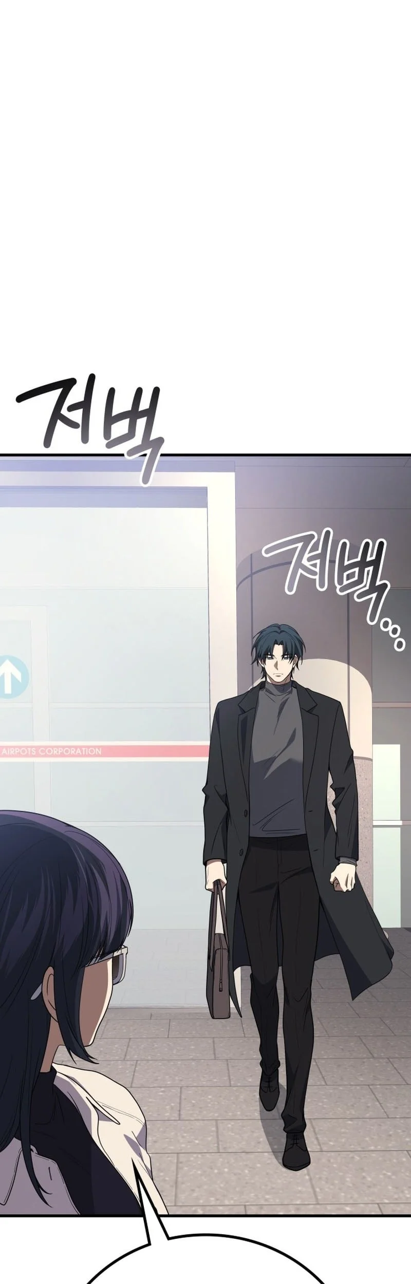 Chapter 116 - halaman 19