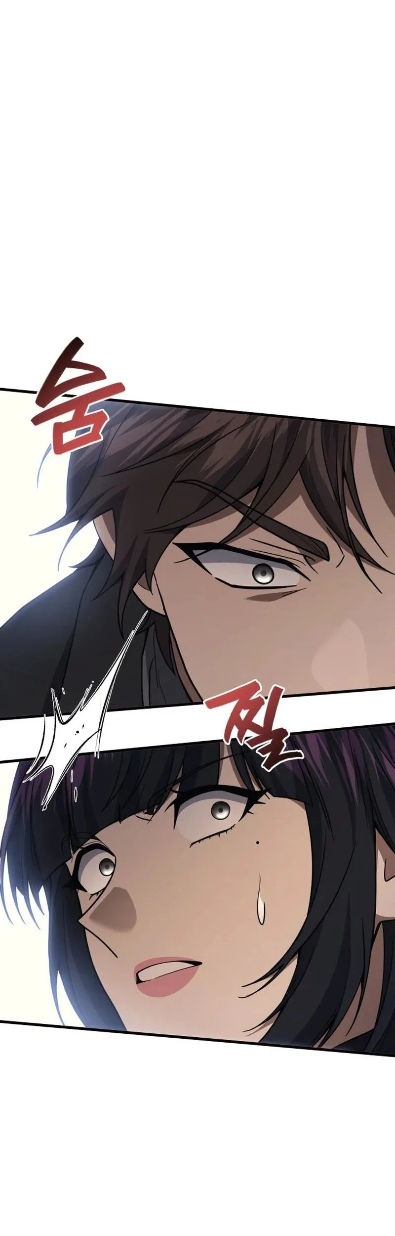 Chapter 117 - halaman 49