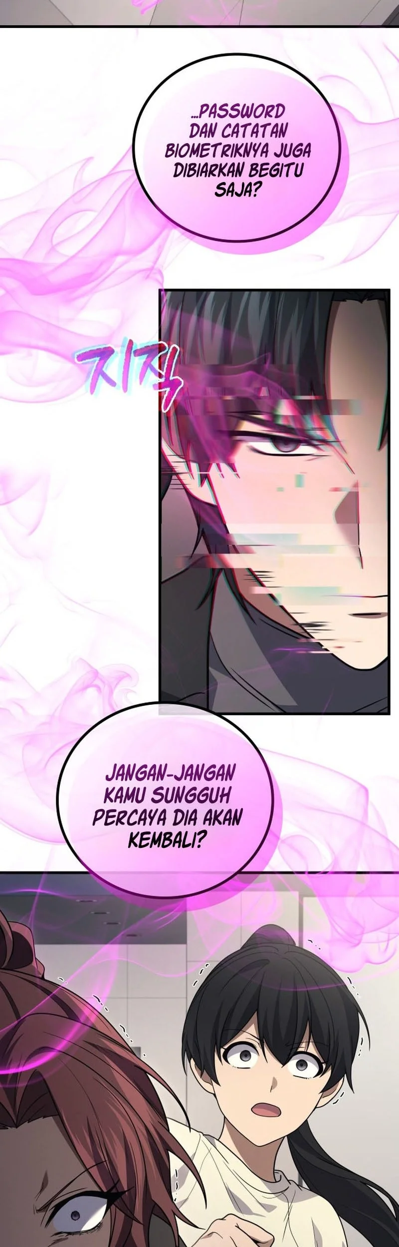 Chapter 117 - halaman 4