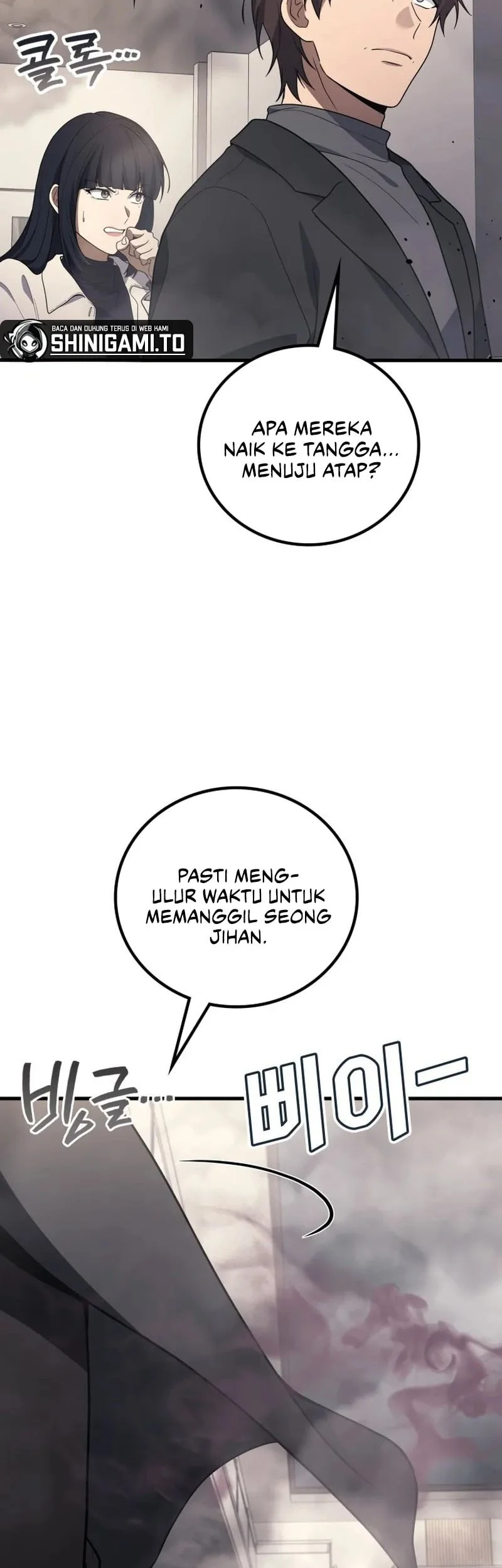 Chapter 117 - halaman 28