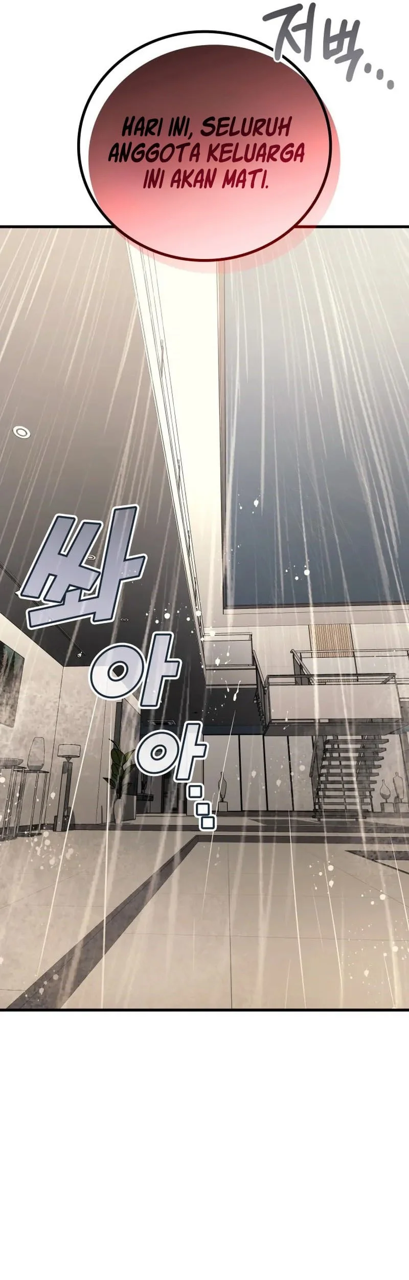 Chapter 117 - halaman 30