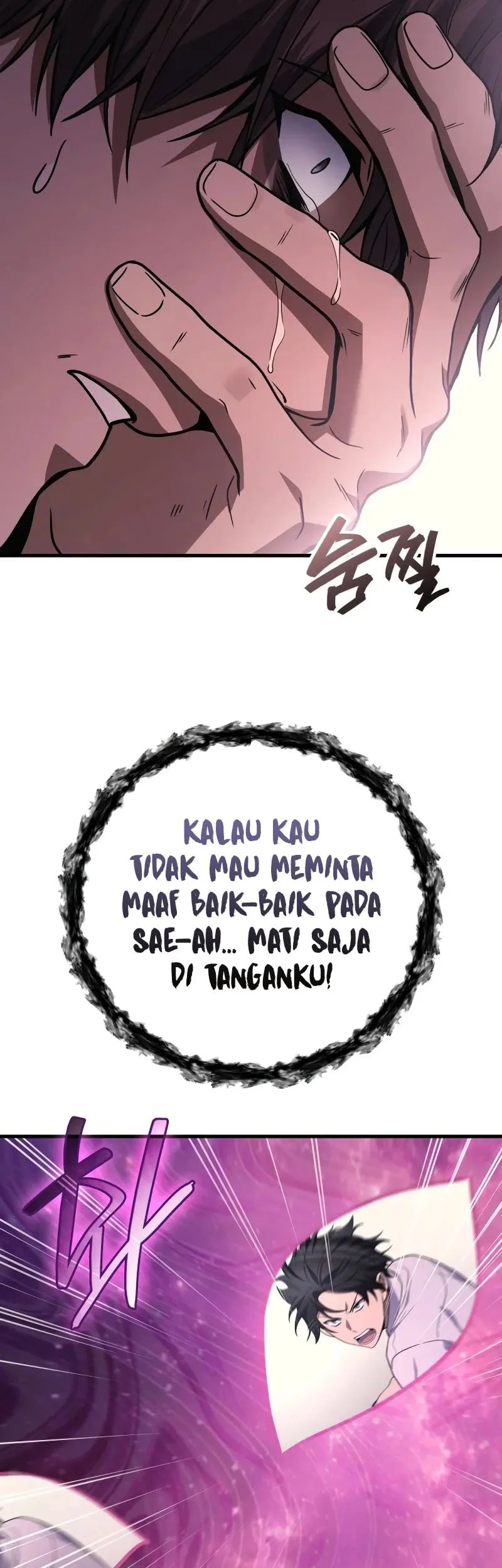 Chapter 118 - halaman 42