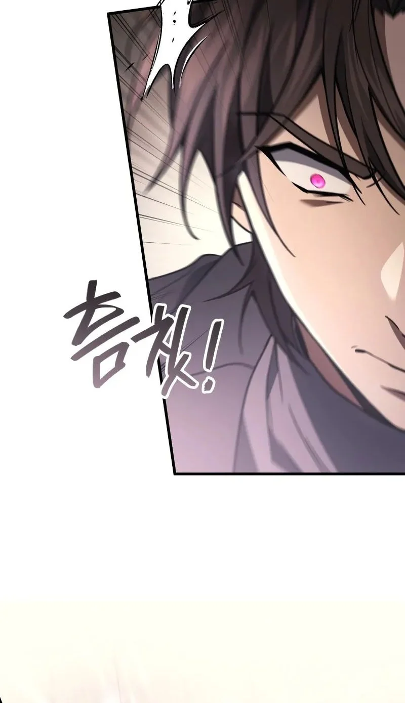 Chapter 118 - halaman 25