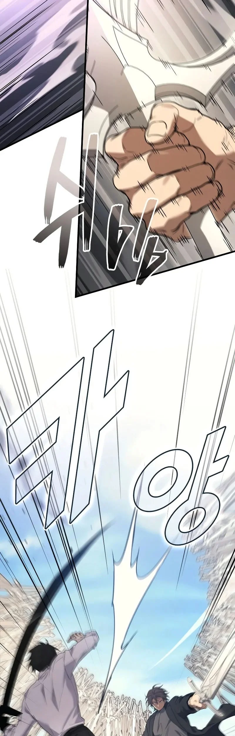Chapter 119 - halaman 16