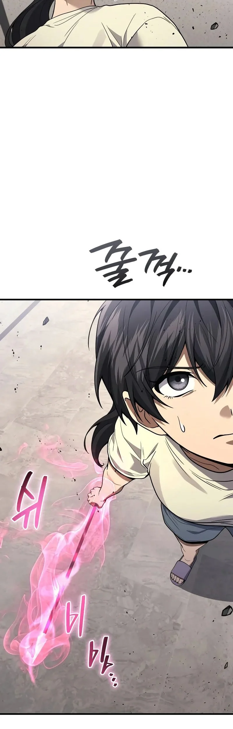 Chapter 119 - halaman 28