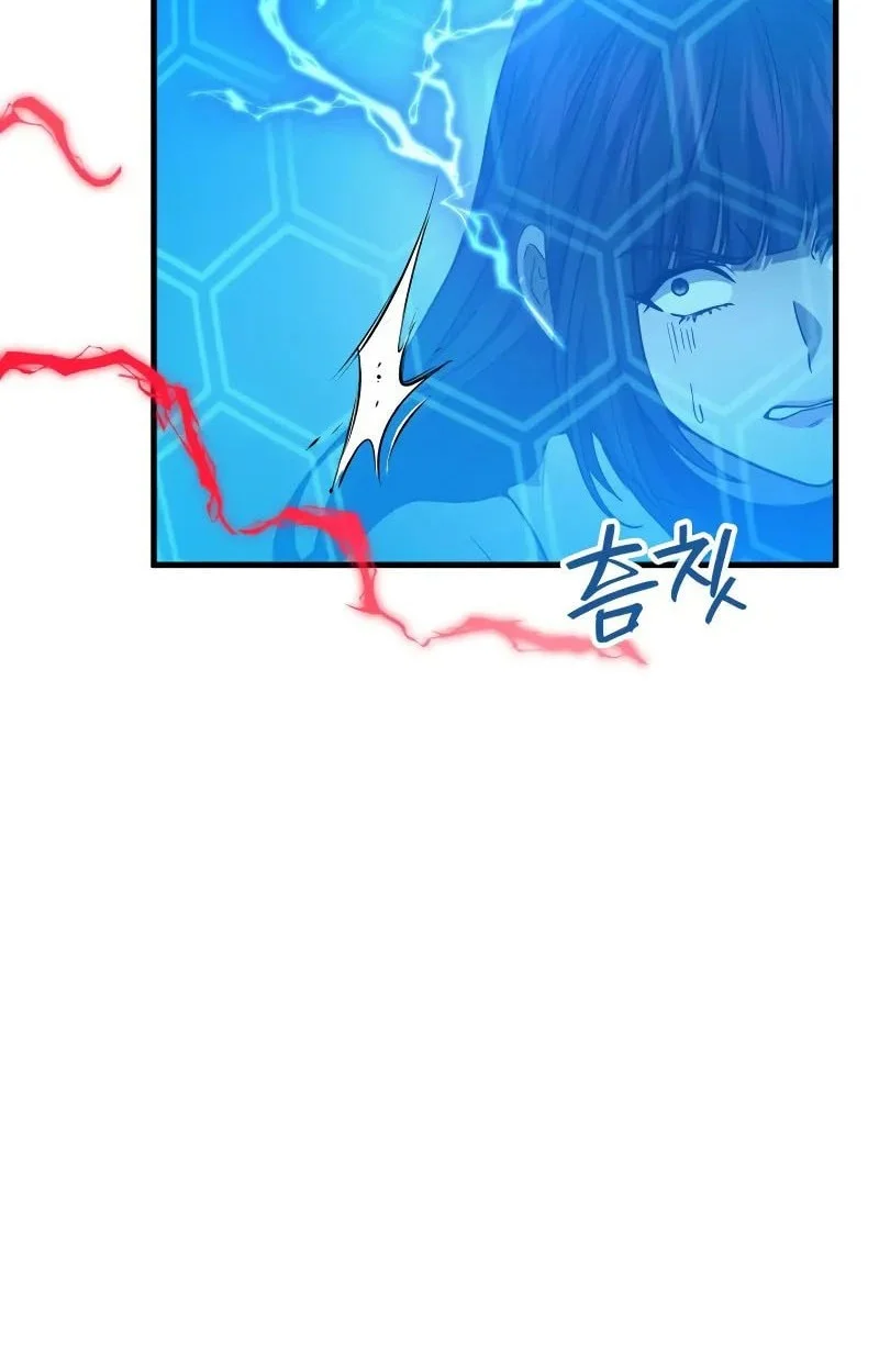 Chapter 120 - halaman 14