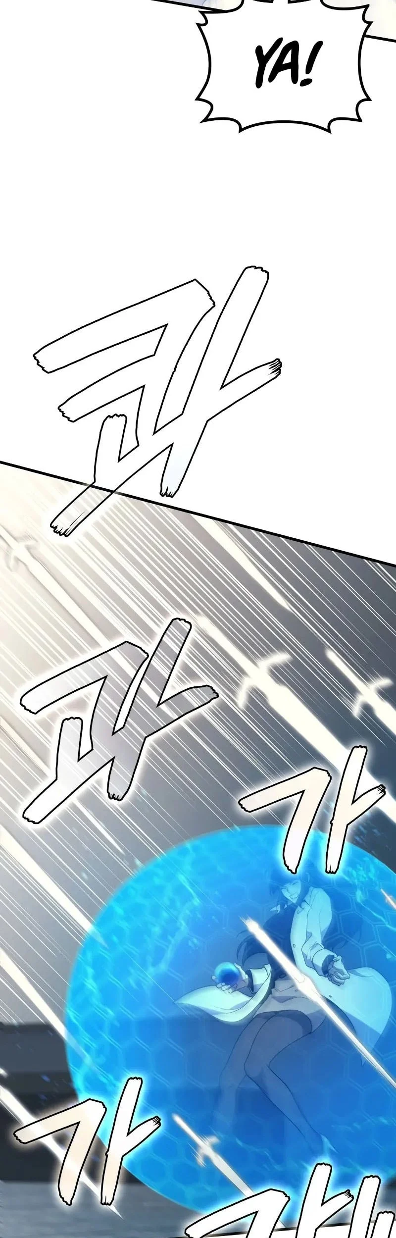 Chapter 120 - halaman 21
