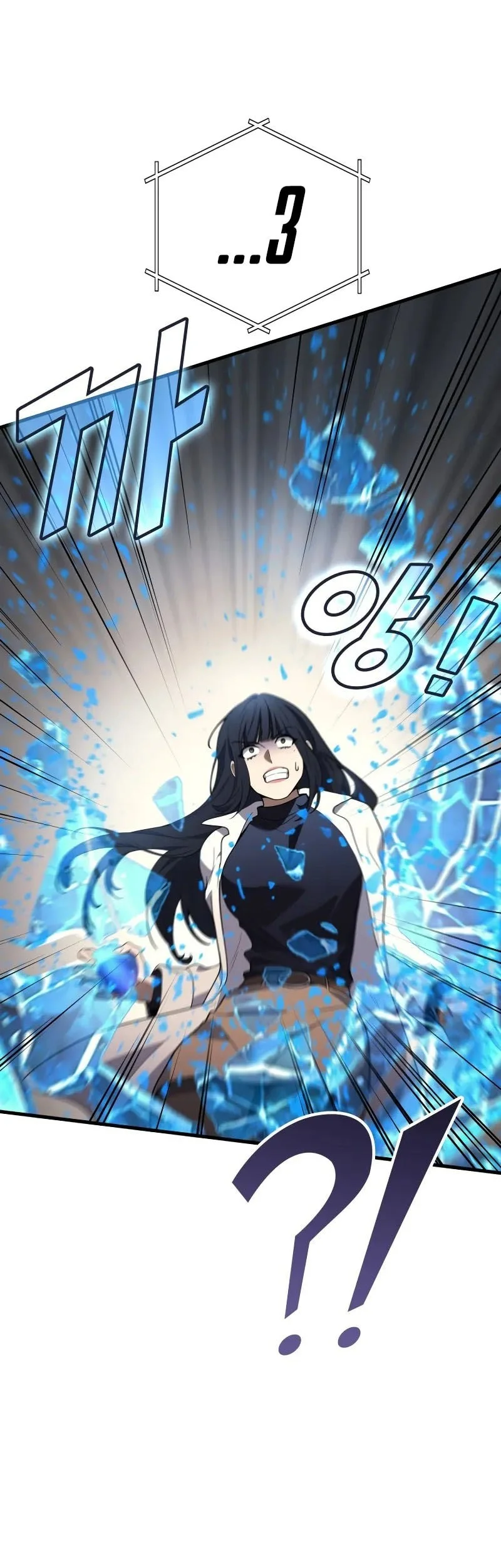 Chapter 120 - halaman 23