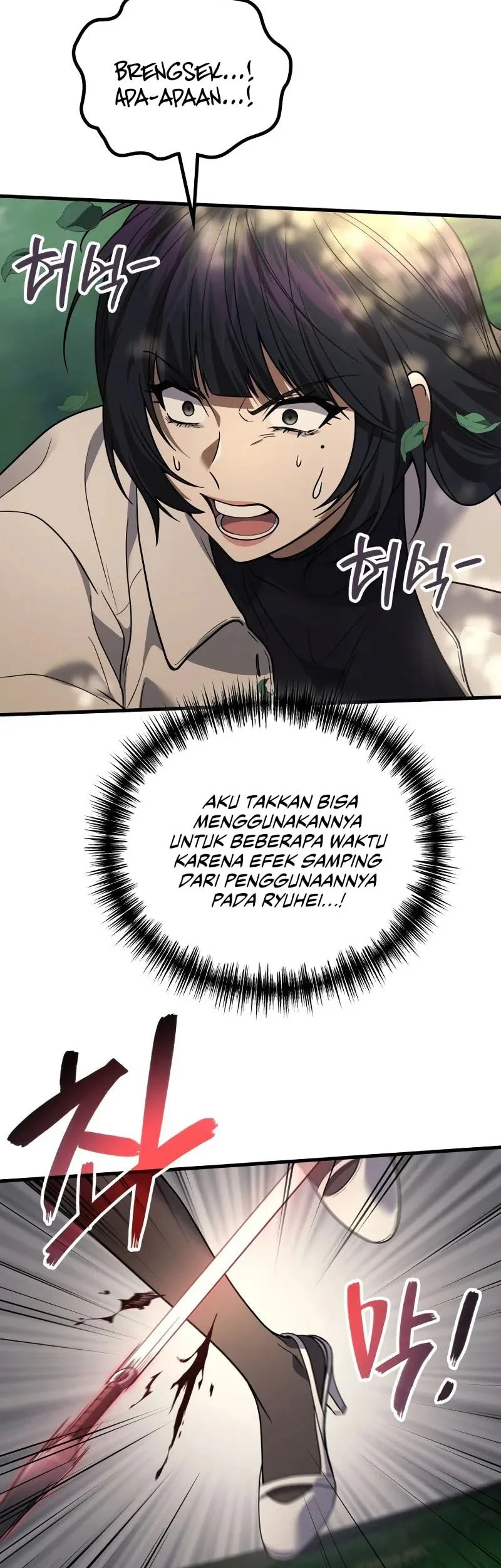 Chapter 120 - halaman 32