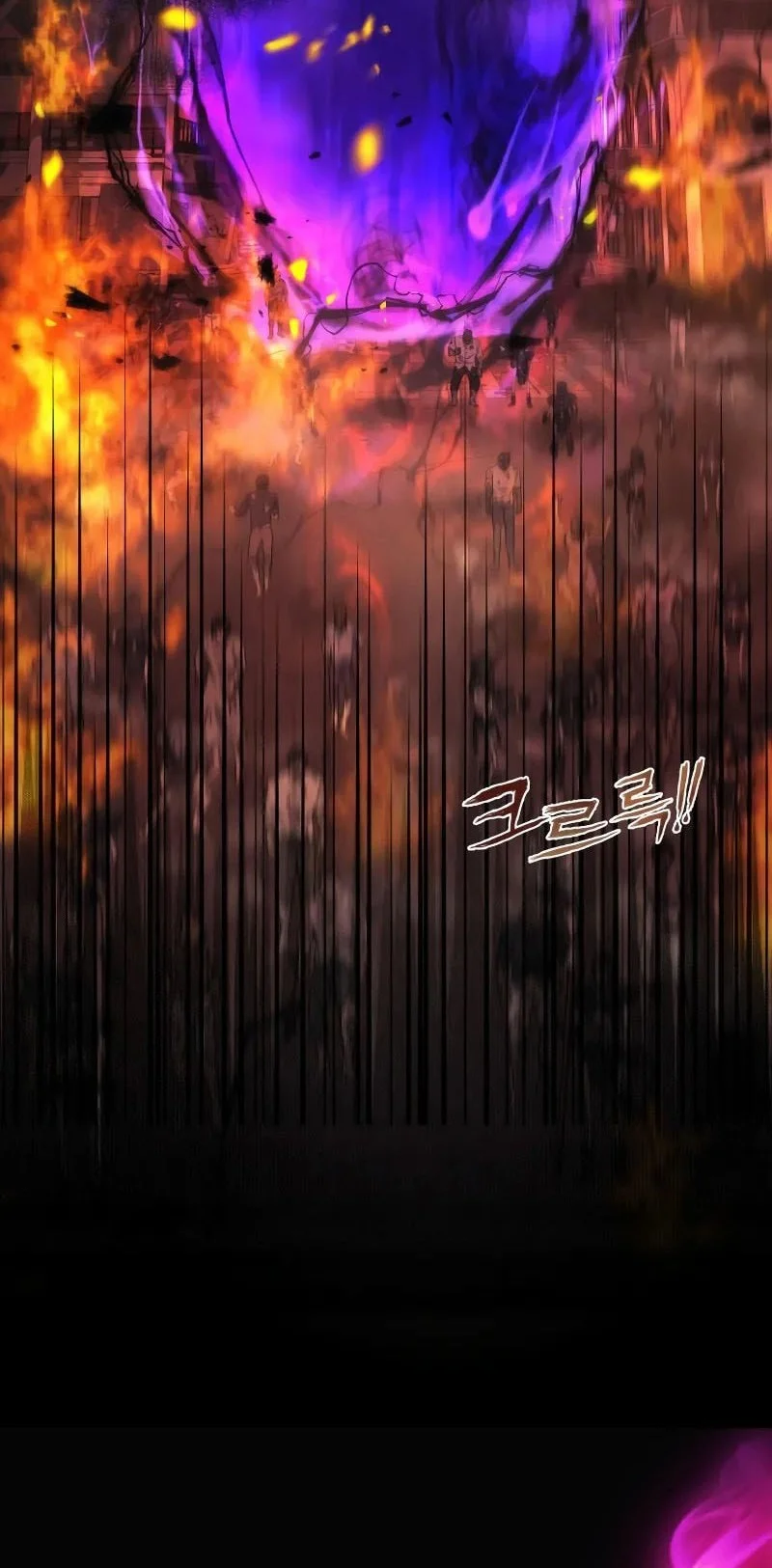 Chapter 121 - halaman 62