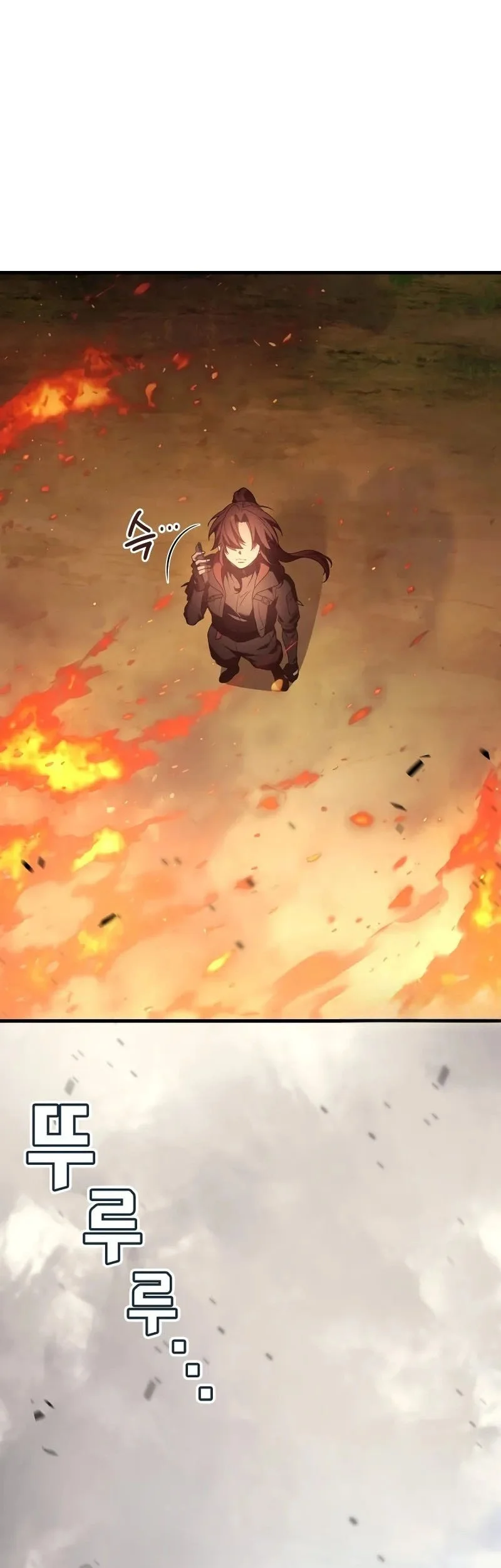 Chapter 121 - halaman 7