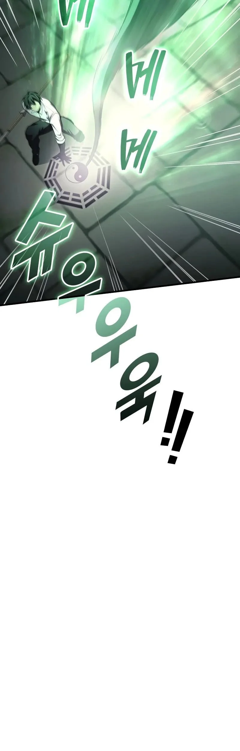 Chapter 122 - halaman 61