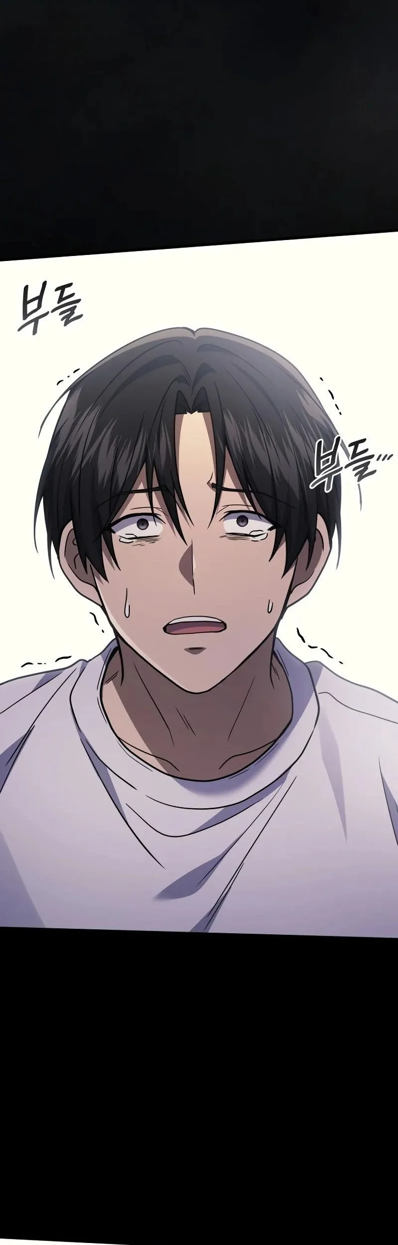 Chapter 122 - halaman 24