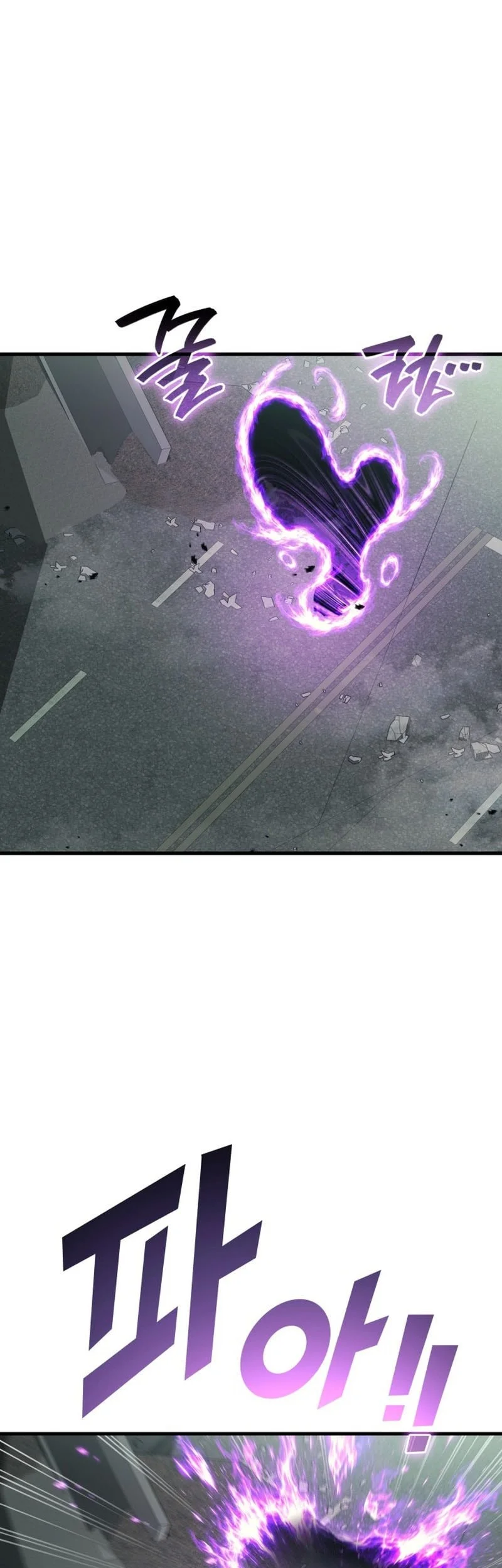 Chapter 123 - halaman 9