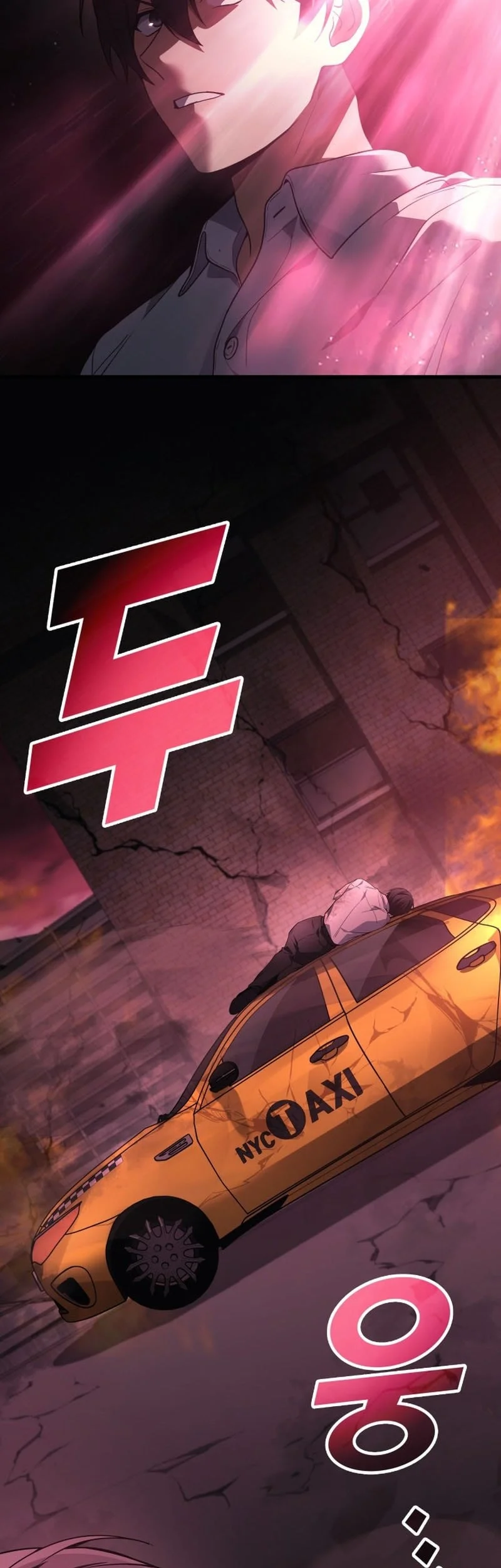 Chapter 123 - halaman 25