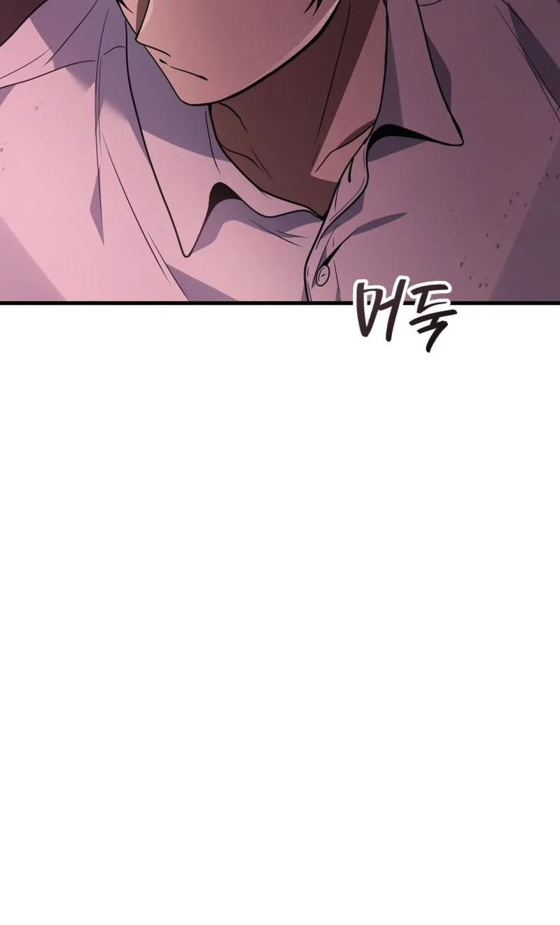 Chapter 123 - halaman 30