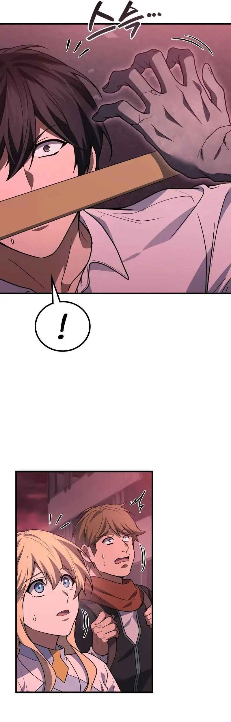 Chapter 124 - halaman 34