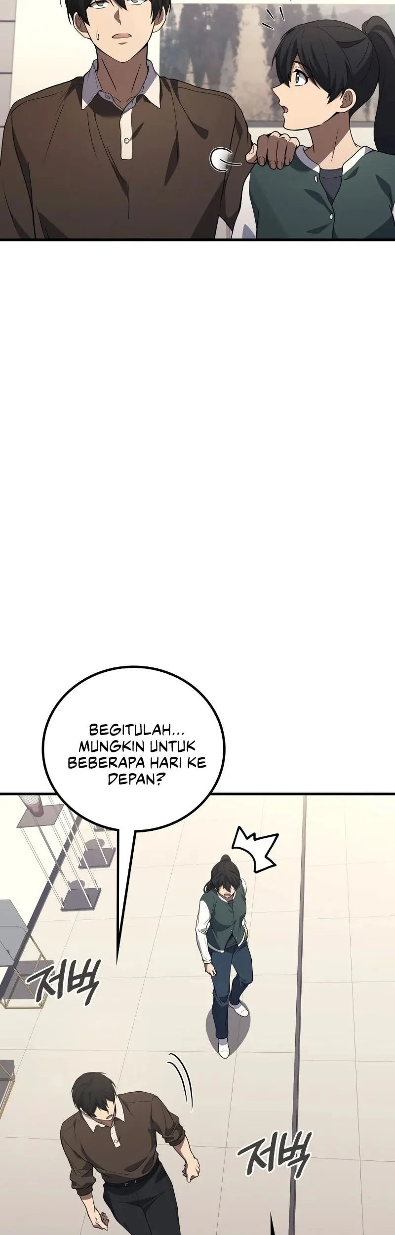 Chapter 124 - halaman 56