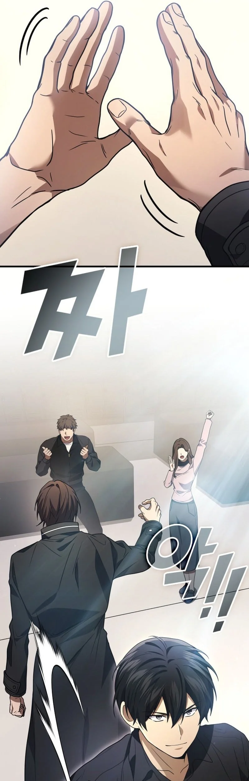 Chapter 125 - halaman 76