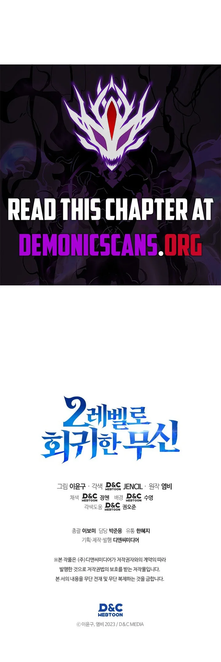 Chapter 128 - halaman 89