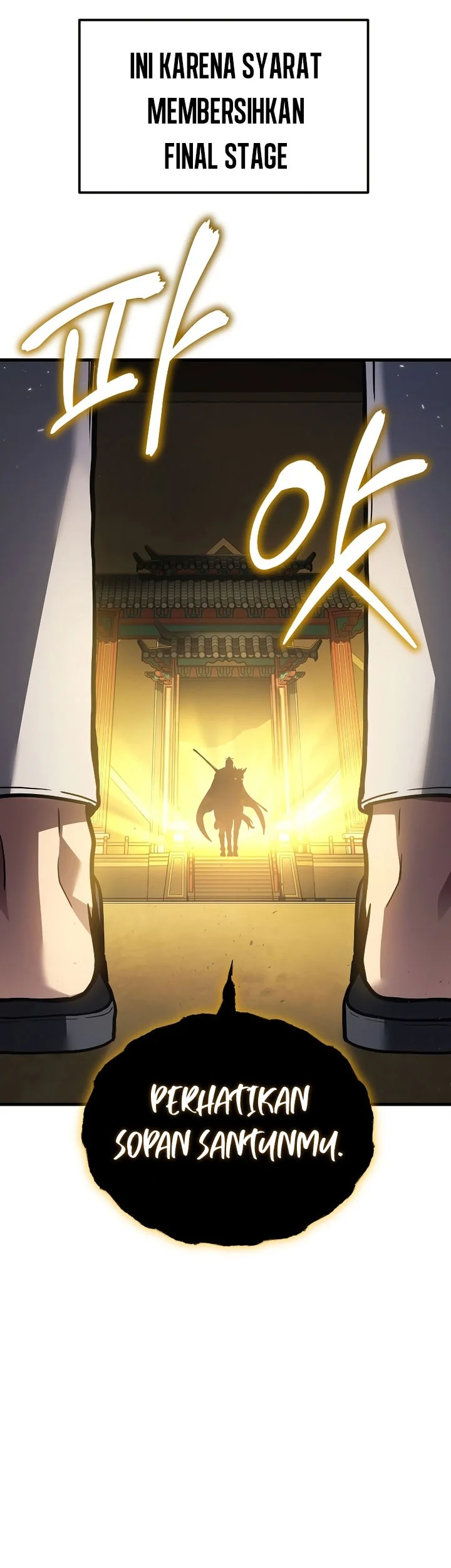 Chapter 30 Fix - halaman 6