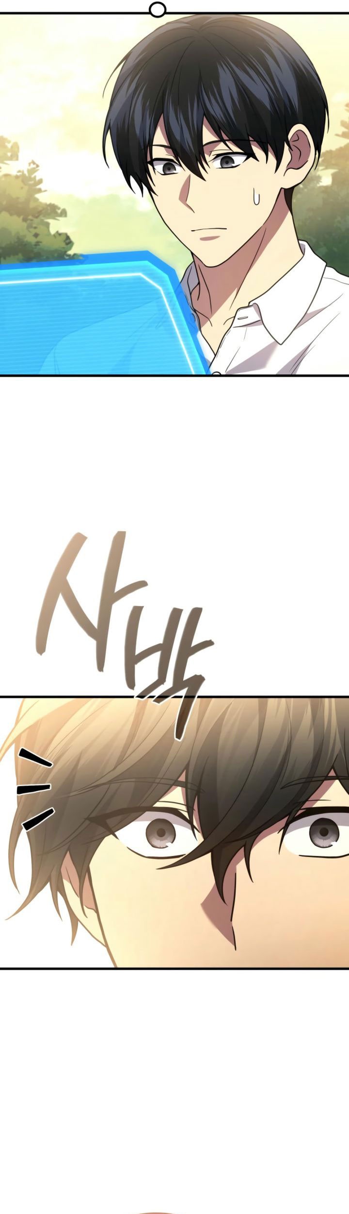 Chapter 95 - halaman 45