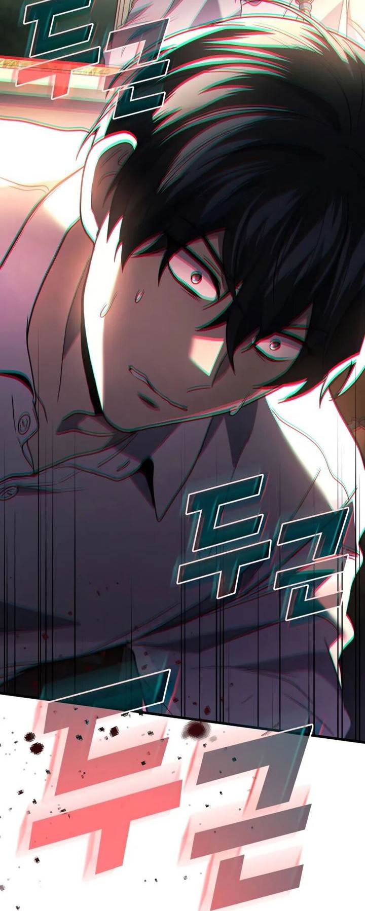 Chapter 96 - halaman 4