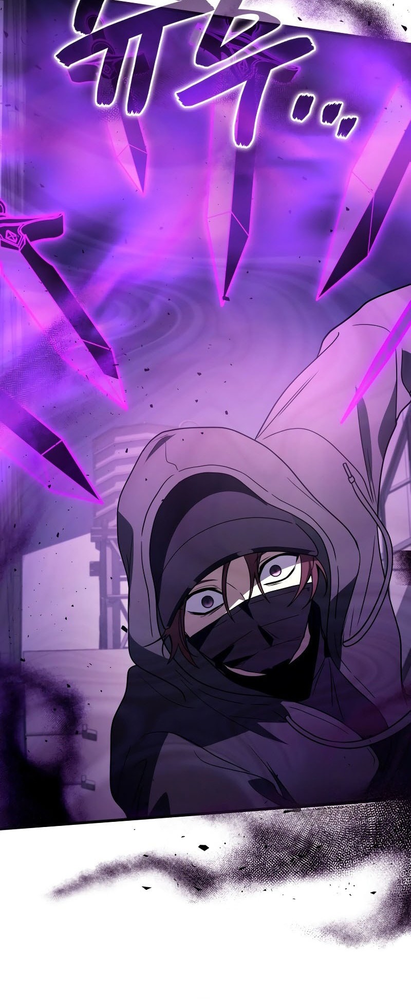 Chapter 97 - halaman 21