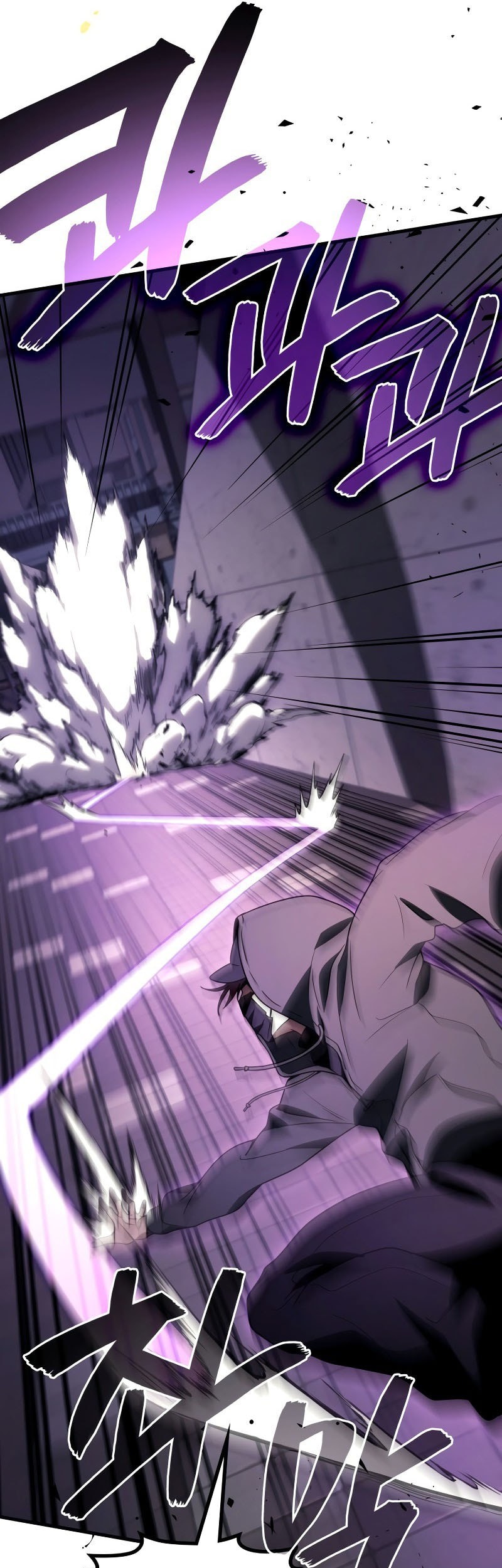 Chapter 97 - halaman 22