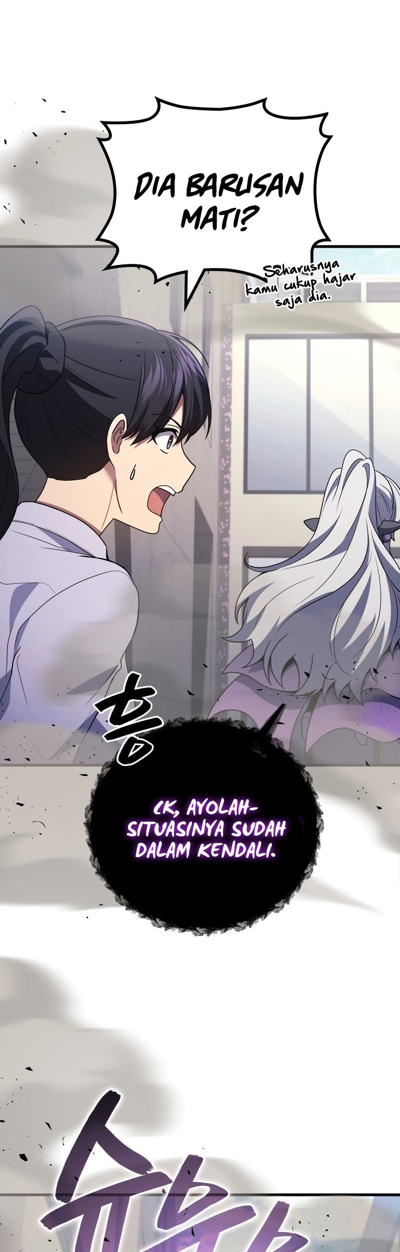 Chapter 97 - halaman 27