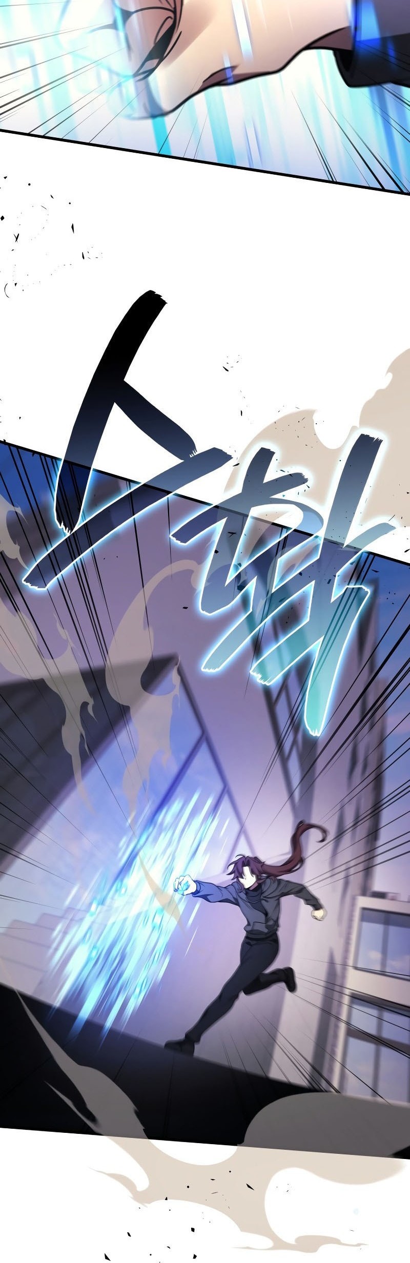Chapter 98 - halaman 26