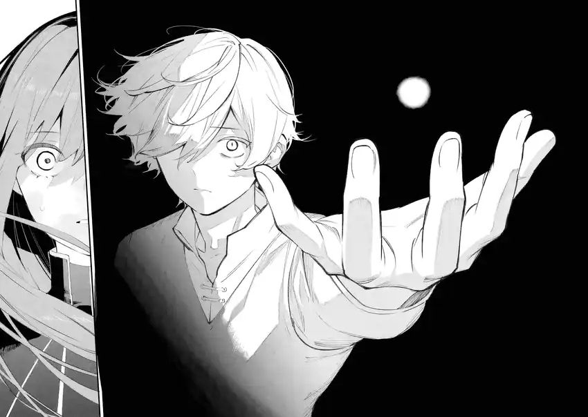 Chapter 1.2 - halaman 15