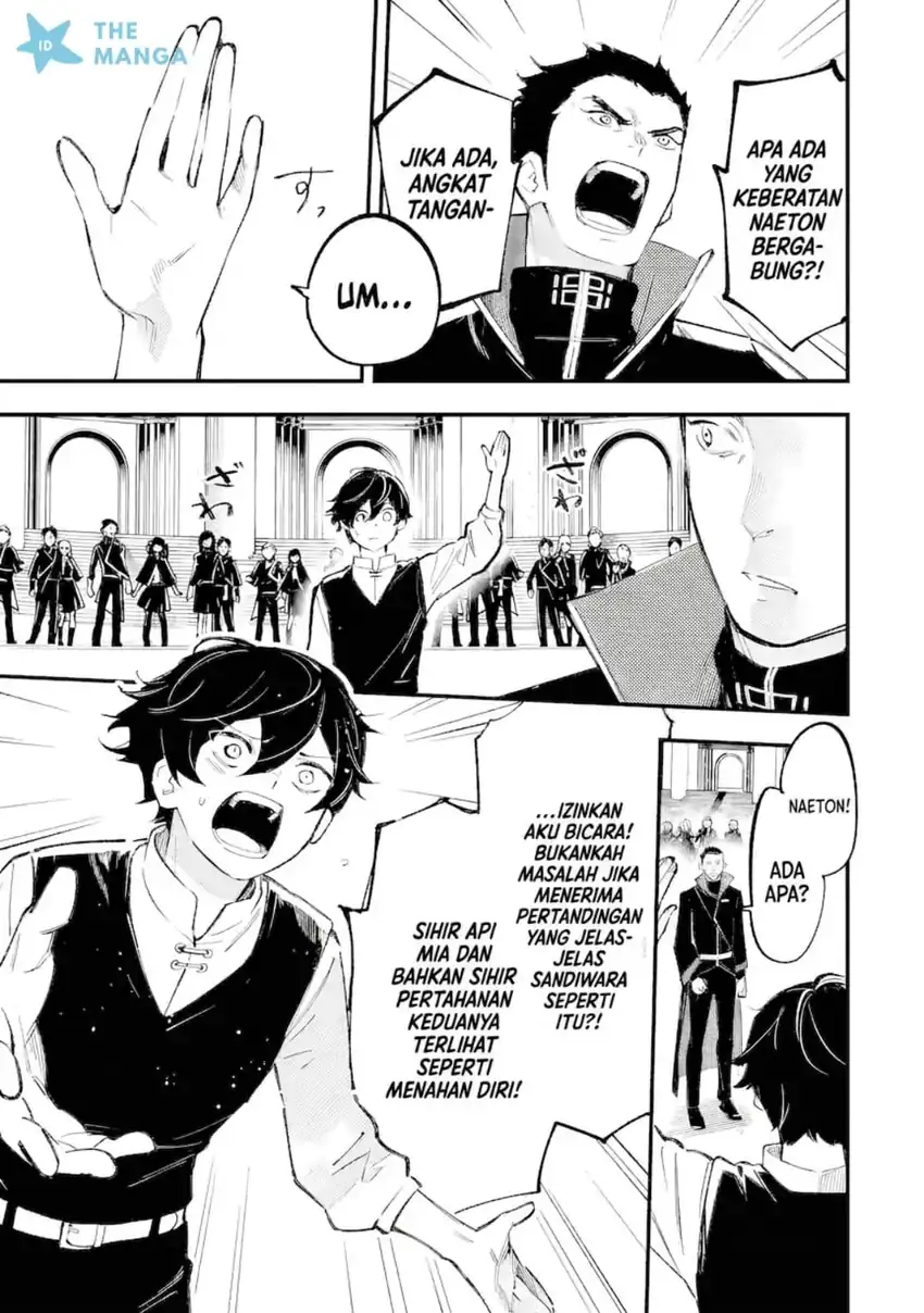 Chapter 1.2 - halaman 21