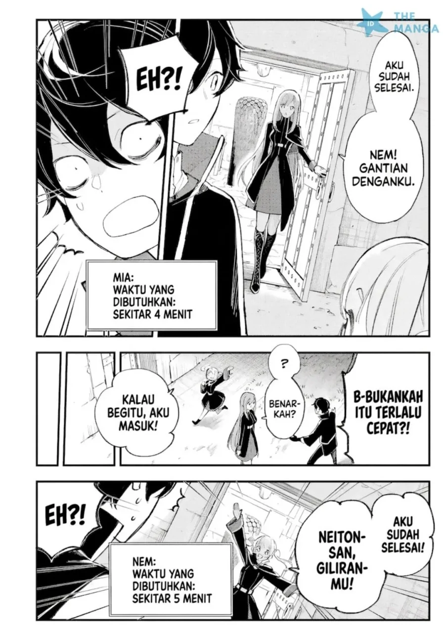 Chapter 2.1 - halaman 16