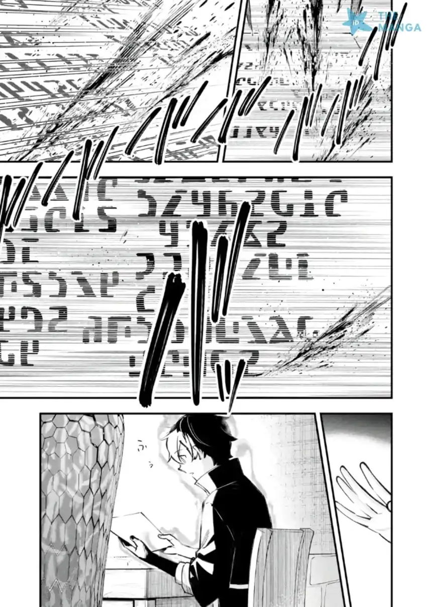 Chapter 2.2 - halaman 16