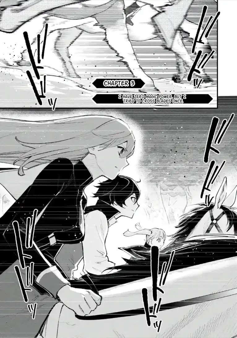 Chapter 3.1 - halaman 3